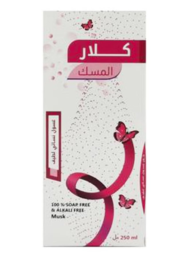 كلاري غسول نسائي كلار المسك للمنطقة الحساسة 250 مل  - Image 2