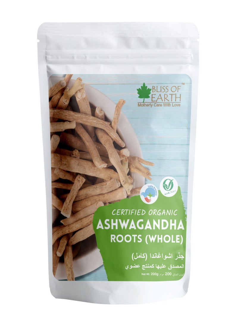 BLISS OF EARTH 200gm Ashwagandha root whole Indian Ginseng Withania Somnifera Helps Relives stress and Boost immunity Premium Edible Grade Root  - Image 1