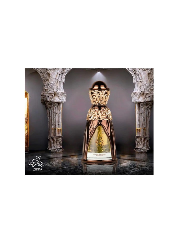 Lattafa Niche Emarati Zikra EDP Unisex 100ml - Image 3