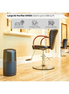 INSTANT منقي الهواء AP300B، مع تقنية أيونات البلازما، نظام ترشيح HEPA المتقدم 3 في 1 - ترشيح حبوب اللقاح، منظف الهواء، استخلاص الغبار - للاستخدام المنزلي والتجاري (36.0 مترًا مربعًا)، أسود  - Image 5