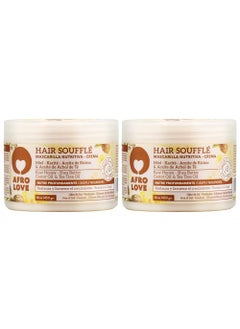 Afro Love Hair Souffle 16oz Pack of 2