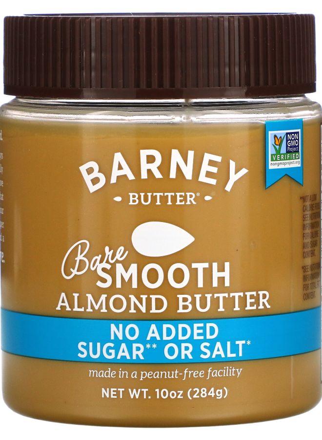 زبدة اللوز السلسة 10 أونصات (284 جرام)