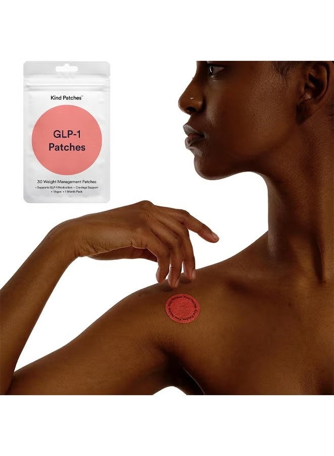 Kind Patches With L Glutamine, Berberine, Chromium, Pomegranate And Cinnamon - 30 Patches - Image 2