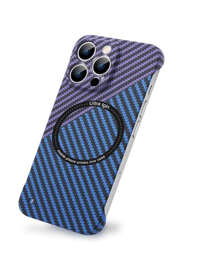 general Case for iPhone 14 Pro Max 5G, Carbon Fiber Texture Compatible with Magnetic, Ultra Thin High Grade Drop Protection Borderless Rigid Phone Protective Case for iPhone 14 Pro Max