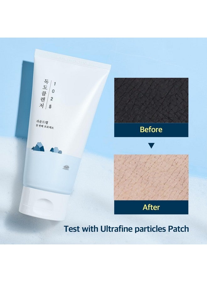 راوند لاب منظف دوكدو راوند لاب ١٠٢٥ ١٥٠ مل / منظف رغوي لطيف ومرطب (١٥٠ مل) - Image 2