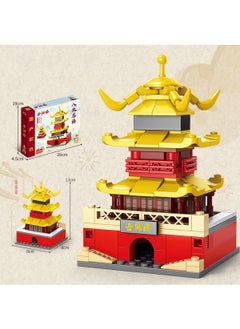 Y&D China's Eight Famous Buildings Street View Building Building Block Toys  - Image 1