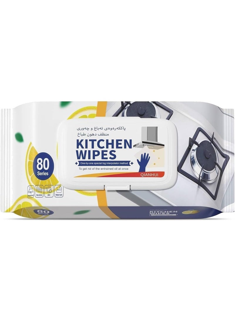 مناديل وايبس لازالة الدهون- مناديل مطبخ مبللة للاستعمال مرة واحدة  مناديل مطعم قوية لإزالة الشحوم والزيوت والبقع الغذائية وتنظيف الطاولات الزجاجية المبللة تحوي 80 قطعة - منديل تنظيف مطبخ مبلل لتطهير المطبخ والاستخدام مرة واحدة، فوط منزلية لإزالة بقع الشحوم، مناديل مبللة ورقية لتنظيف الزجاج والطاولات -مناديل مبللة لإزالة الدهون - Image 1