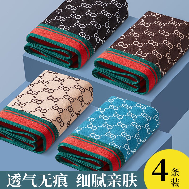 4 Men'S Underwear Boxers Loose Large Size Mid-Waist Four-Corner Underwear Men'S Underwear - Image 5