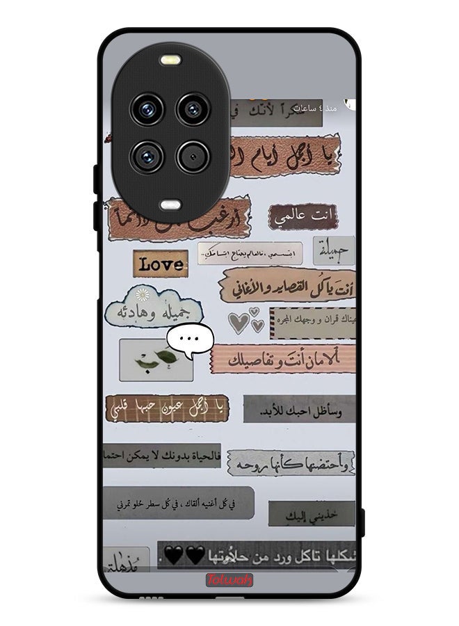 Tolwak Huawei nova 14 Ultra 5G Protective Case Cover Arabic Love Quotes