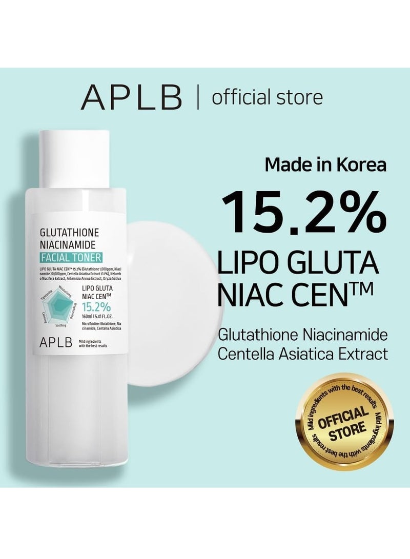 APLB Glutathione Niacinamide Facial Toner 160ml - Image 2