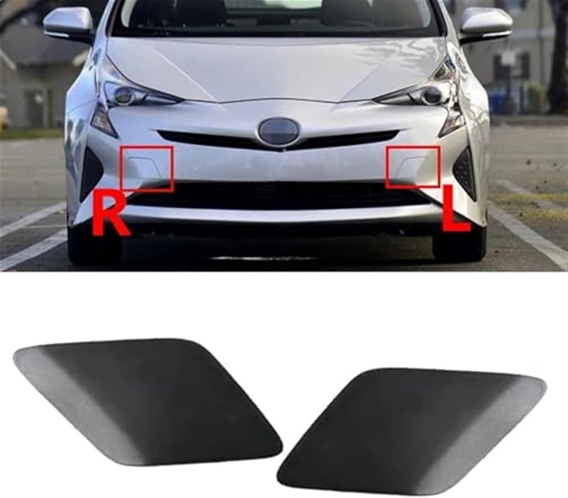 QASULER Front Bumper Tow Hook Cover for Toyota Prius 2016-2017 - Image 2