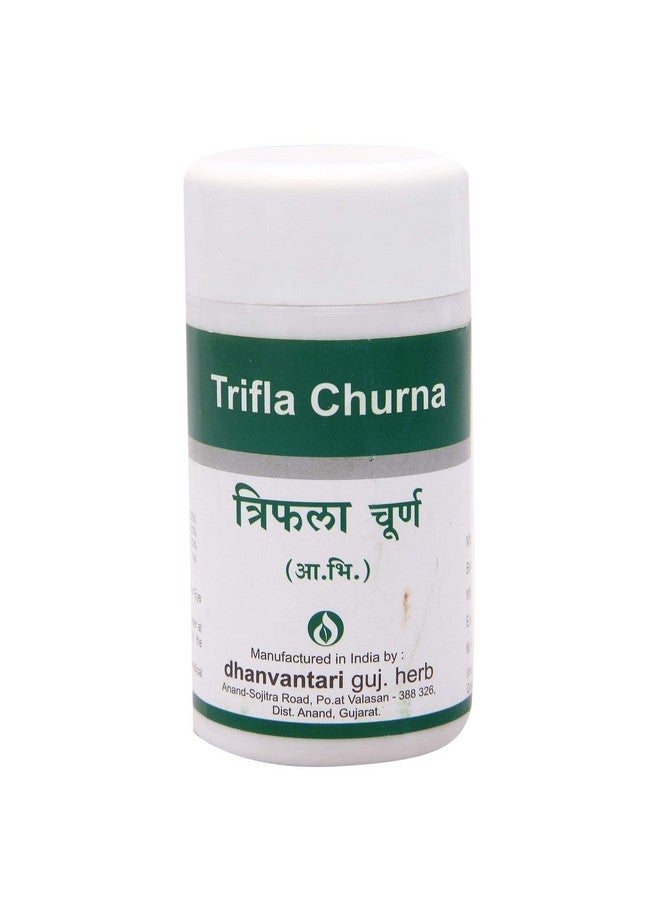 Dhanvantari Trifla Churna - 80 Gm (AF96) - Image 1