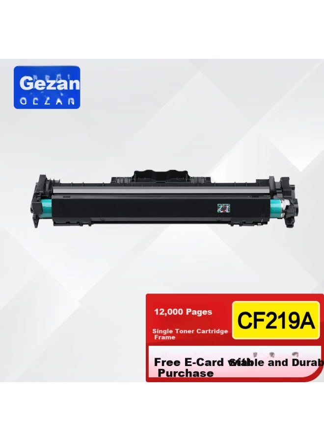 Gezan Cf219a Imaging Drum Compatible With Hp 19a Toner Cartridge Frame M132a Toner Cartridge M132fw/fn/fp Printer Cartridge M104a/w Ink Cartridge Hp 18a Cf218a M132nw M132snw - Image 4