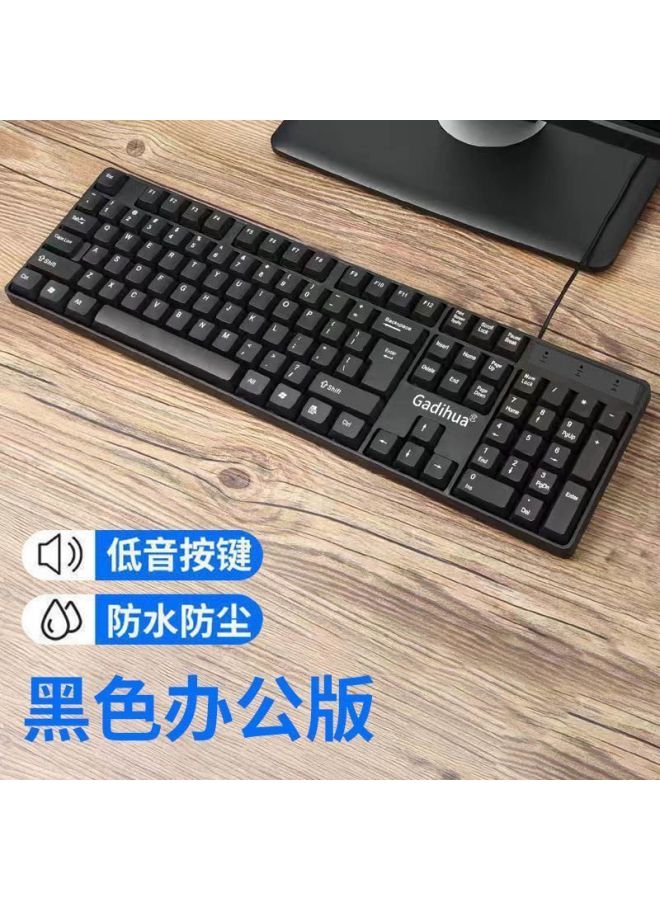 Color Matching Punk Wired Keyboard Mechanical Office High-looking Feel Luminous Notebook Gaming Keyboard And Mouse Set