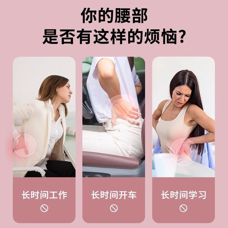 Multifunctional Waist Reliever, Shoulder And Neck Massager, Waist And Cervical Spine Massager, Dual-Purpose Back Massager - Image 5