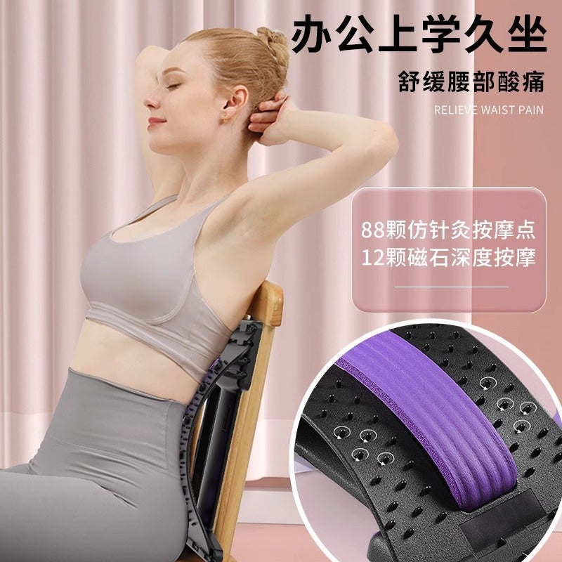 Multifunctional Waist Reliever, Shoulder And Neck Massager, Waist And Cervical Spine Massager, Dual-Purpose Back Massager - Image 4