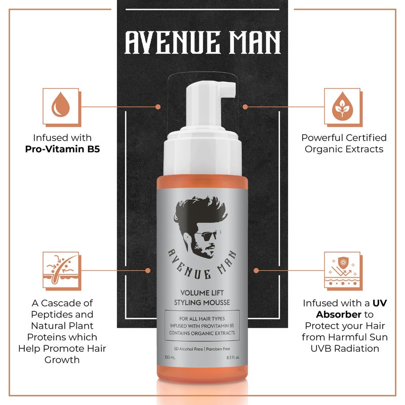 Avenue Man موس رفع الحجم للرجال من أفينيو (5.07 أونصة) - منتجات تصفيف الشعر للرجال - رغوة تثبيت قوية مع مستخلصات عشبية لجميع أنواع الشعر - خالية من الكحول والبارابين - Image 1