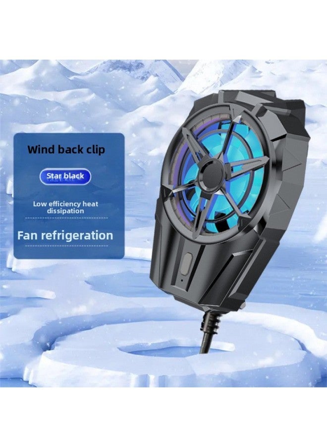 Mobile Phone Radiator Semiconductor Icing Cooling Back Clip Mute Electronic Game Special Refrigeration Artifact-Color:Ordinary Model [fan Cooling] - Silent In Seconds  - Image 1