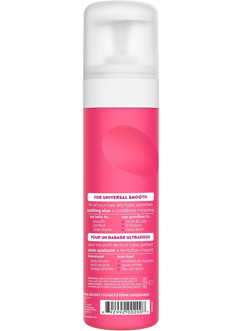 إي أو اس كريم حلاقة فائق الترطيب من إي أو إس - رمان وتوت - 207 مل - Image 4