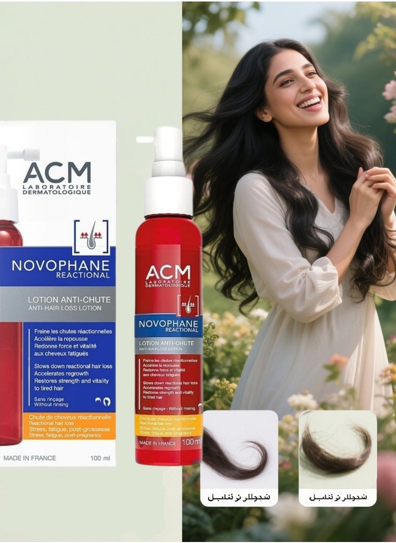 ACM ACM Novophane Anti-Hair Loss Lotion 100ml | Strengthens Roots & Stimulates Hair Growth | For Men & Women  - Image 1