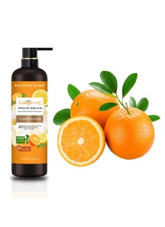 Generic keratin queen Hair Shampoo and Conditioner Set Pure Vitamin c orange hair shampoo  - Image 1