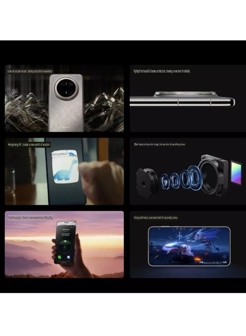 Huawei Mate 70 Pro+ Mobile Flying Blue |1TB 16GB RAM |Kirin 9020 Chip | 6.9" LTPO OLED 120Hz Display |3D depth camera (180MP+50MP+50MP+TOF) |5700 mAh Battery | IP68/IP69 |HarmonyOS 4.3 |8.3mm thickness with Google play Chinese version - Image 4