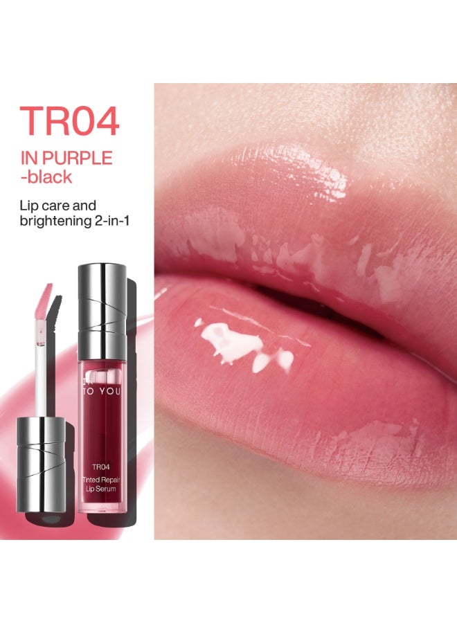 INTO YOU Tinted lip balm TR04 - Image 1