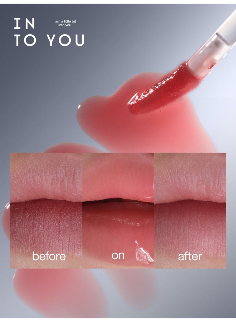 INTO YOU Tinted lip balm TR04 - Image 2