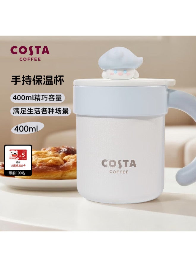 Costa  New Arrival "lucky Strike" High-value Uni Insulated Coffee Mug Thermos Cup