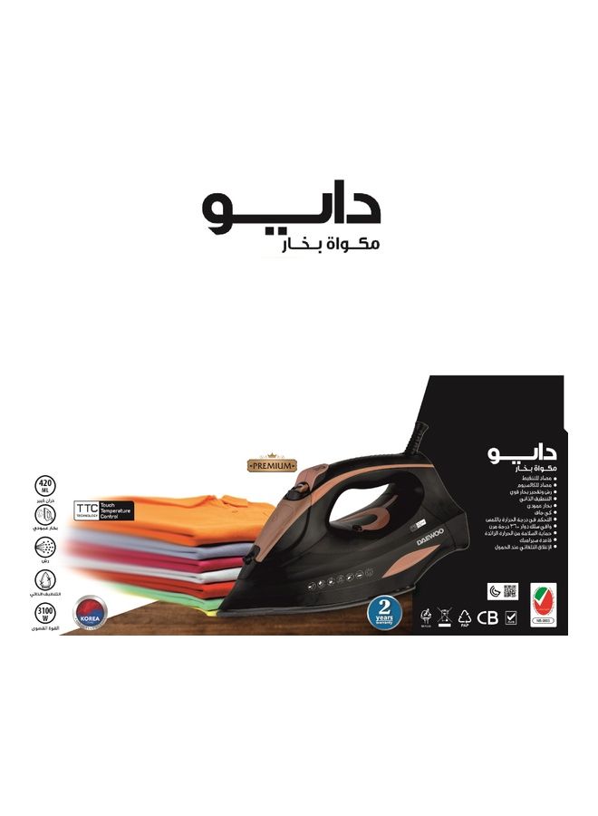 DAEWOO Steam Iron With Steam Burst, Spray Function, Self Cleaning, Anti Drip, Anti Calcium - Image 4
