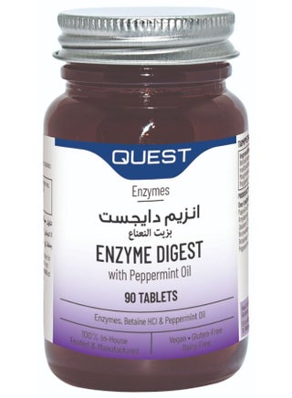 Enzyme Digest with Peppermint Oil 90 Tablets - pzsku/Z891C2BA841880D5E24CBZ/45/_/1683880501/ab566294-a5a7-427b-b75c-d1d532a5ebca