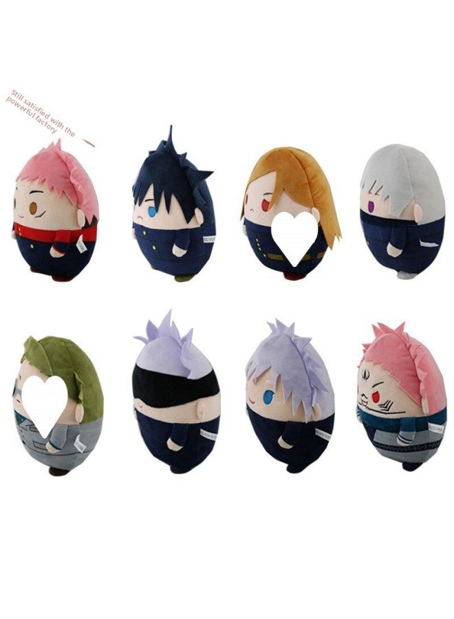 Spell Back To War Plush Doll Polygonum Stick You Ren Fu Hei Hui Five Enlightenment Dogs Roll Spine Seven Sea Jianren Doll-Specifications:Seven Seasons Buildren-Color:10cm Pendant
