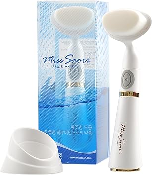 Pobling Po Bling Electric Pore Sonic Facial Cleanser 10000 Vibrations Per Minute For Deep Pore Cleansing Made In Korea - Image 1