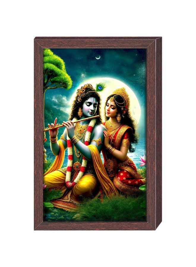 Photon إطار صورة رادها كريشنا PHOTON 12x18 بوصة - فن جداري تعبدي - طباعة مغلفة بإطار بني أنيق - مثالي لمعبد المنزل، غرفة البوجا والهدايا الروحية