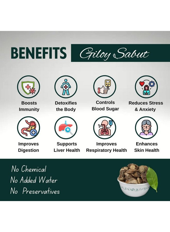 BrijBooti قصاصات ساق براجبوتي جيلوي - تينوسبورا كورديفوليا 400 جرام - Image 2