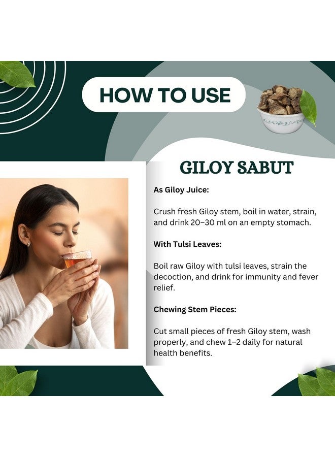 BrijBooti قصاصات ساق براجبوتي جيلوي - تينوسبورا كورديفوليا 400 جرام - Image 3