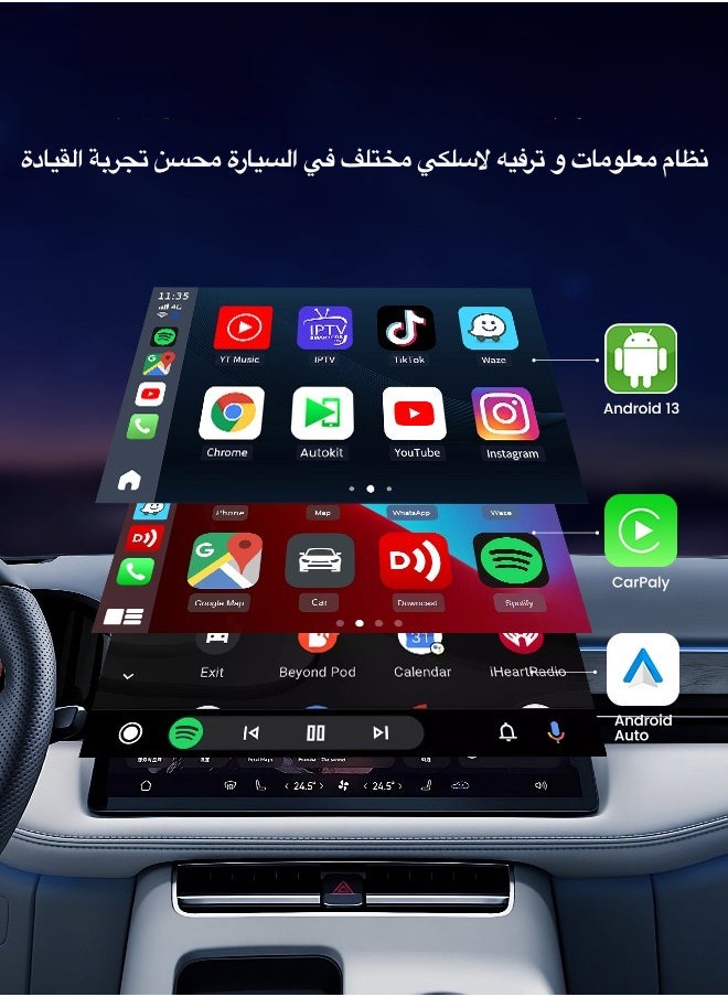 كار لينكيت - كارلينكيت ليد كاربلاي أي صندوق سيارة أندرويد 13 أنظمة ذكية كسم 6225 8 جرام 128 جرام اللاسلكية كاربلاي أندرويد السيارات ل جي إم سي مازدا كامري هيونداي Youtube Netflix tv box - Image 1