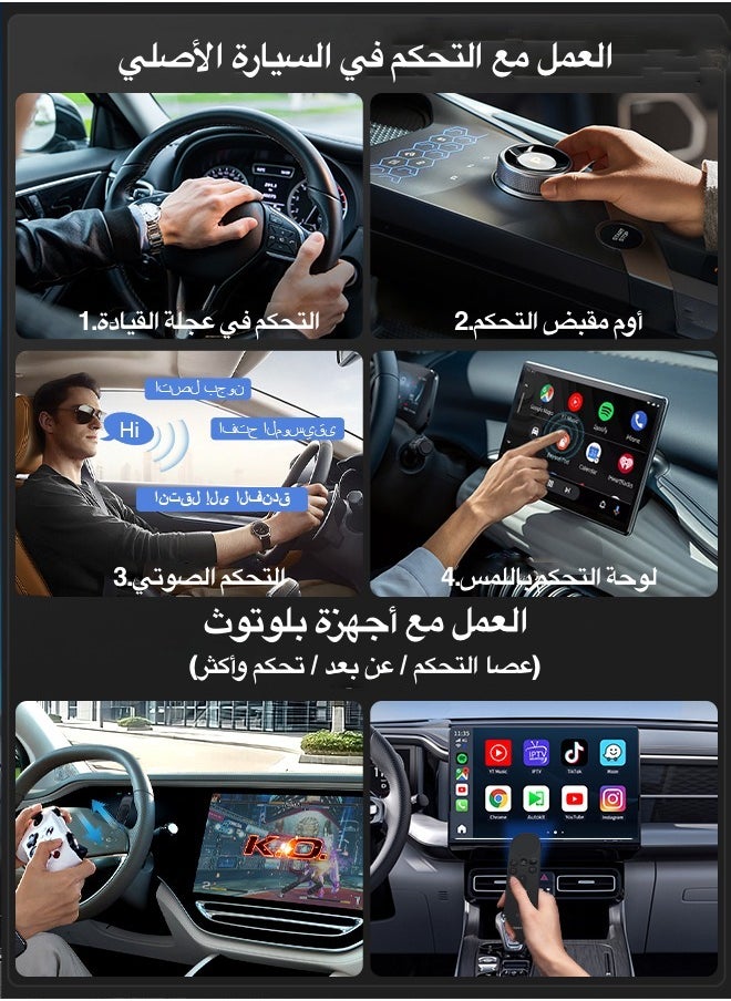 كار لينكيت - كارلينكيت ليد كاربلاي أي صندوق سيارة أندرويد 13 أنظمة ذكية كسم 6225 8 جرام 128 جرام اللاسلكية كاربلاي أندرويد السيارات ل جي إم سي مازدا كامري هيونداي Youtube Netflix tv box - Image 1