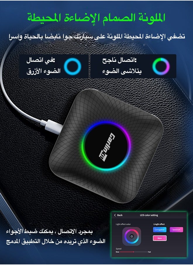 كار لينكيت - كارلينكيت ليد كاربلاي أي صندوق سيارة أندرويد 13 أنظمة ذكية كسم 6225 8 جرام 128 جرام اللاسلكية كاربلاي أندرويد السيارات ل جي إم سي مازدا كامري هيونداي Youtube Netflix tv box - Image 1