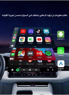 Carlinkit Led CarPlay Android 13 4+64GB/8+128GB smart systems ai Box QCM 6225 4g 64g wireless Android Auto CarPlay Youtube Netflix tv box for 98% car GMC Mazda Camry Hyundai Audi  - Image 4