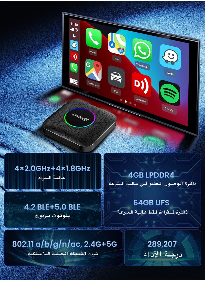 Carlinkit - Led CarPlay Android 13 4+64GB/8+128GB smart systems ai Box QCM 6225 4g 64g wireless Android Auto CarPlay Youtube Netflix tv box for 98% car GMC Mazda Camry Hyundai Audi - Image 1