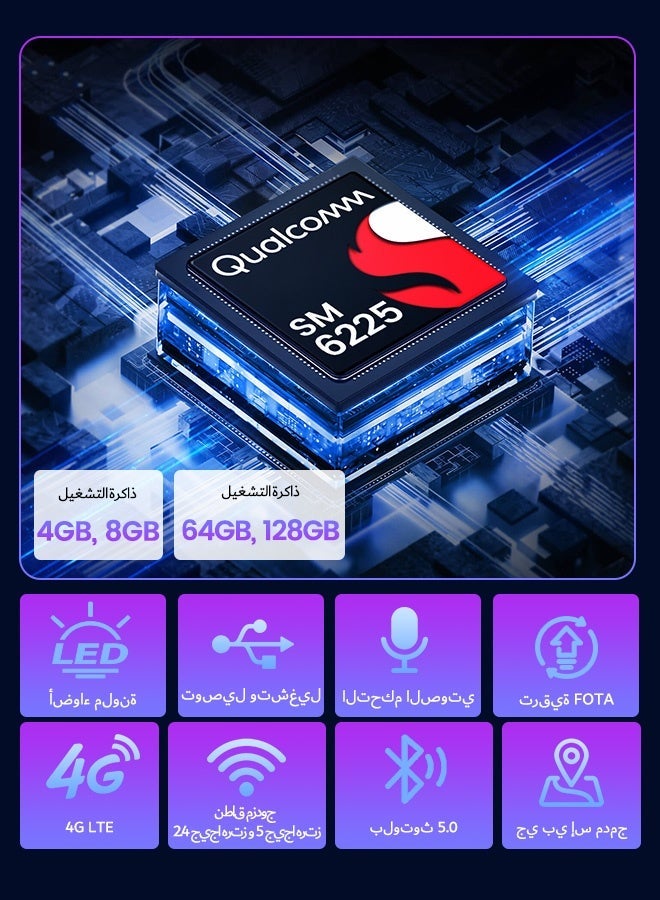 كار لينكيت كارلينكيت ليد كاربلاي أندرويد 13 4 + 64 جيجابايت/8 + 128 جيجابايت أنظمة ذكية منظمة العفو الدولية صندوق كسم 6225 لاسلكي أندرويد السيارات اللاسلكية كاربلاي يوتيوب نيتفليكس صندوق التلفزيون 4 جرام لت ل 98% سيارات مازدا كامري هيونداي أودي - Image 4