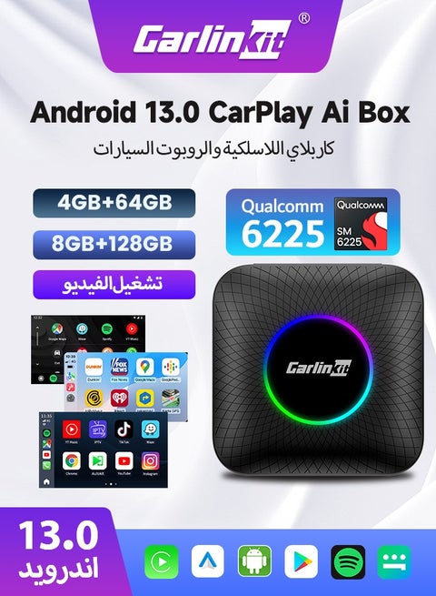 Carlinkit LED CarPlay Android 13 4GB+64GB/8GB+128GB Smart Systems Ambient AIBox QCM6225 Wireless Android Auto Wireless CarPlay Youtube Netflix 4G LTE for 98% Cars Mazda Toyota Hyundai Audi
