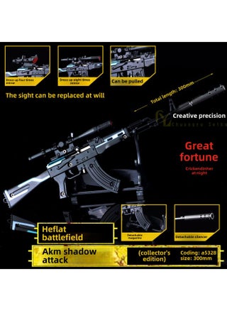 Peace Elite Alloy Simulation Model Gun AWM Eat Chicken AKMM24 Assembly Toy Gun Mold Hand-Color:AKM Shadow Attack - pzsku/Z891D06F306082265B33CZ/45/1743496443/0697cd4b-b257-415d-8d0a-50295caefe93