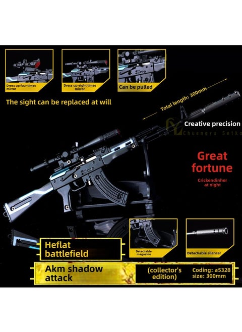 Peace Elite Alloy Simulation Model Gun AWM Eat Chicken AKMM24 Assembly Toy Gun Mold Hand-Color:AKM Shadow Attack