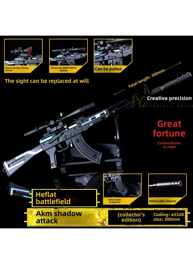 Peace Elite Alloy Simulation Model Gun AWM Eat Chicken AKMM24 Assembly Toy Gun Mold Hand-Color:AKM Shadow Attack  - Image 1