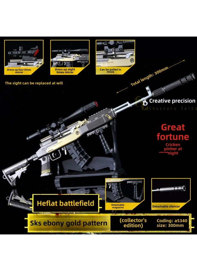 Peace Elite Alloy Simulation Model Gun AWM Eat Chicken AKMM24 Assembly Toy Gun Mold Hand-Color:AKM Shadow Attack  - Image 3