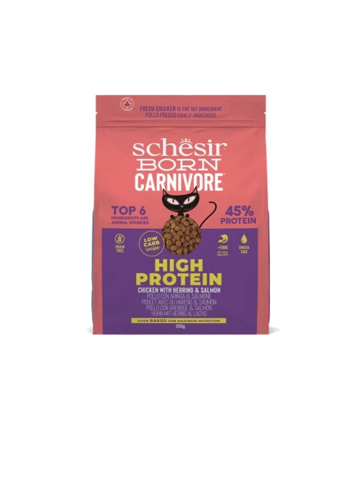 Schesir Born Carnivore Grain Free Oven Baked Dry Food [High-Protein] For Cat - Chicken & Herring 255g - Image 1