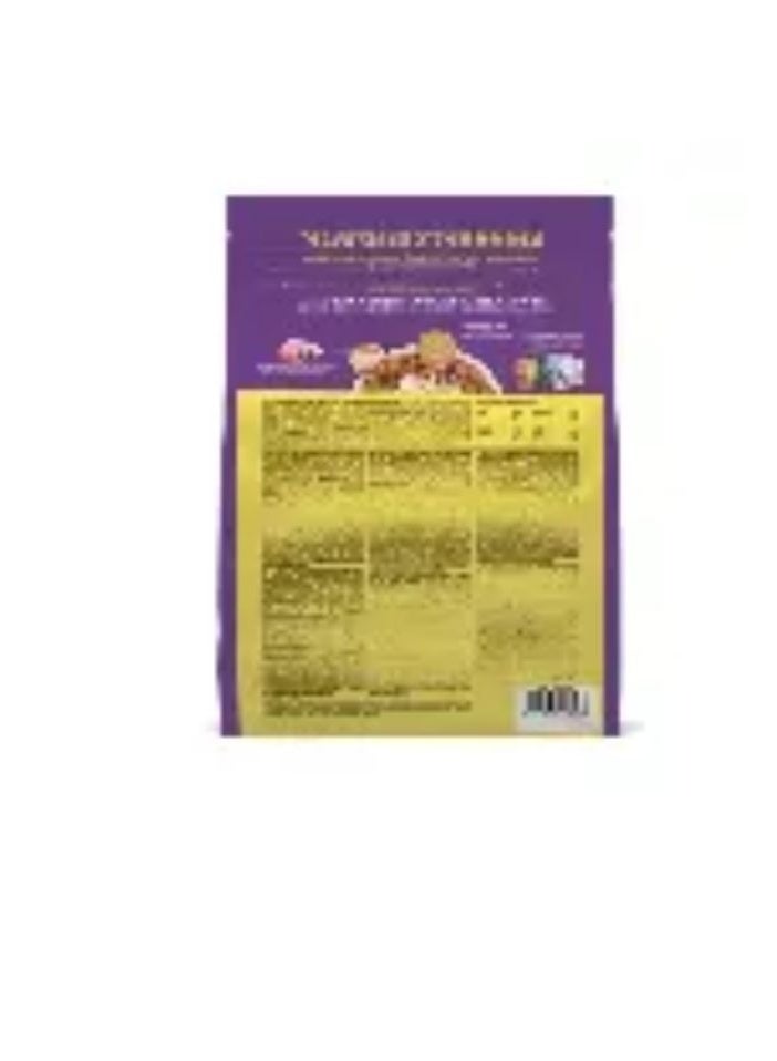 Schesir Born Carnivore Grain Free Oven Baked Dry Food [High-Protein] For Cat - Chicken & Herring 255g - Image 2