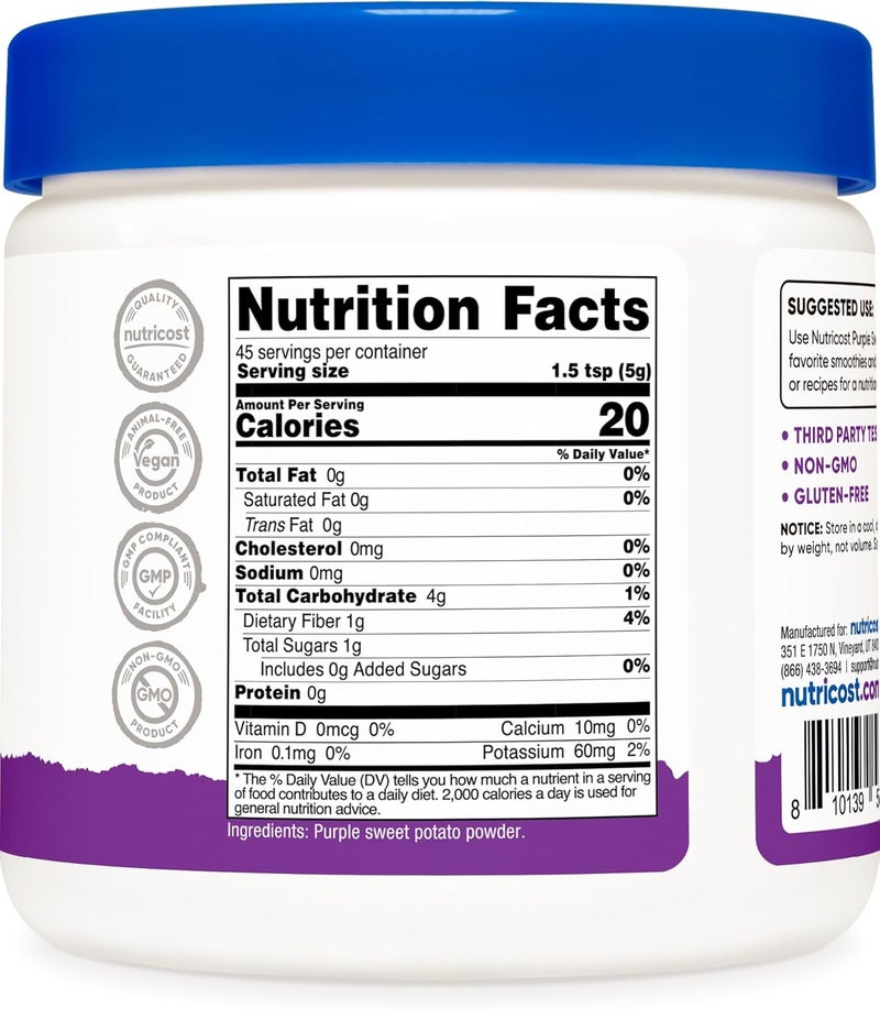 Nutricost Purple Sweet Potato Powder - 8 oz - Image 3